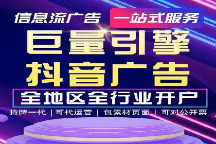 Sem优化公司成功案例：转化率提升之道